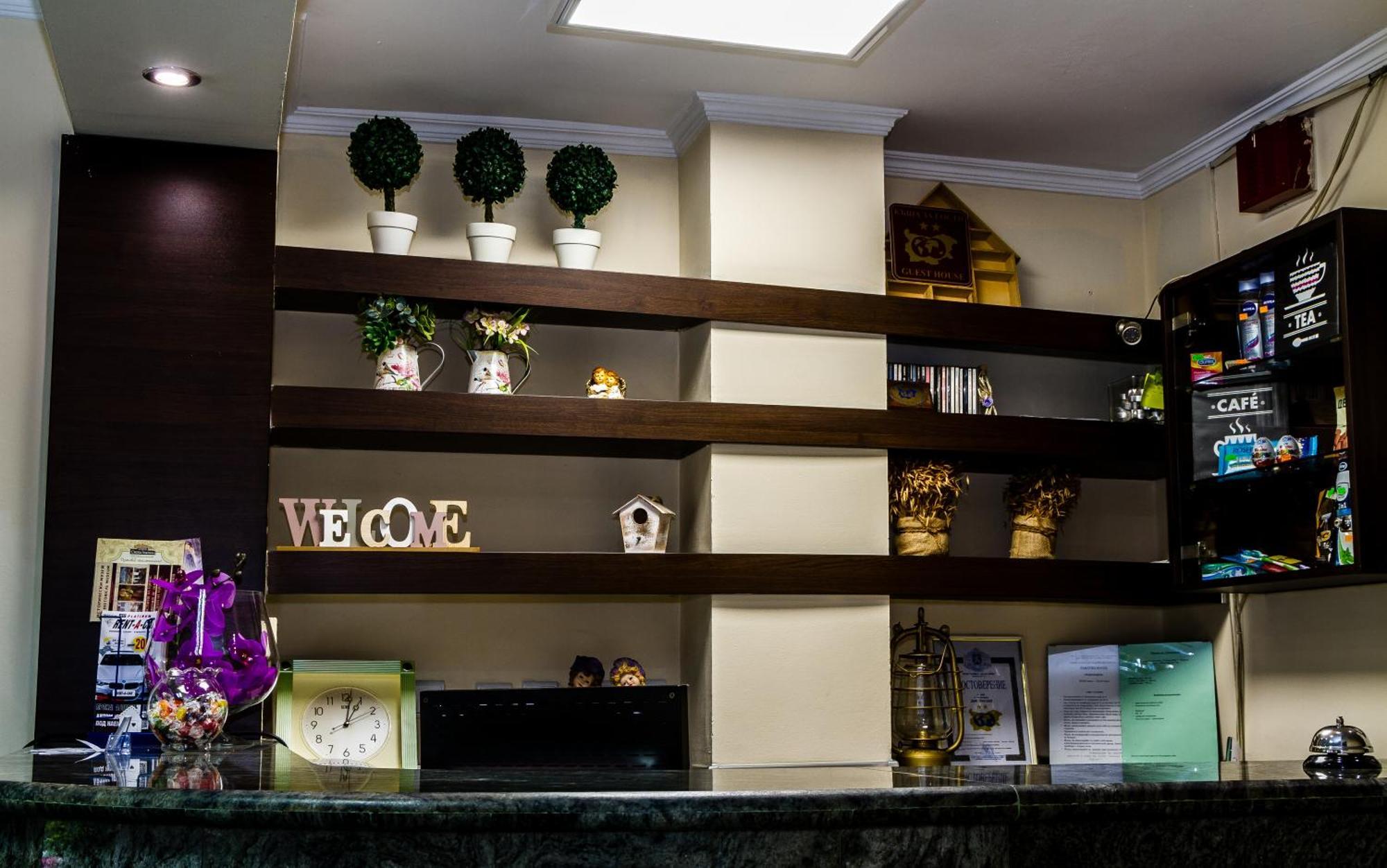 Hotel Sezoni South Burgas City Exterior foto